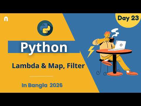 Python Lambda Function, Map & Filter in Bangla