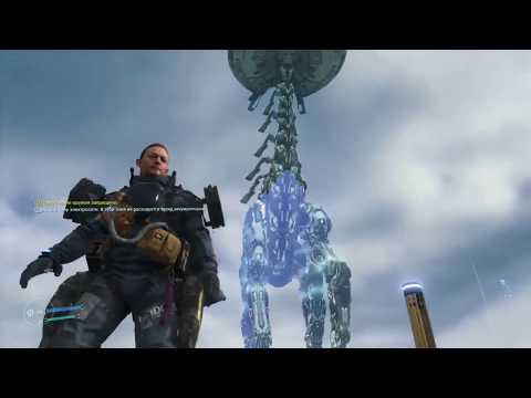 Видео: Death Stranding будет использовать движок Horizon: Zero Dawn от Guerrilla Games