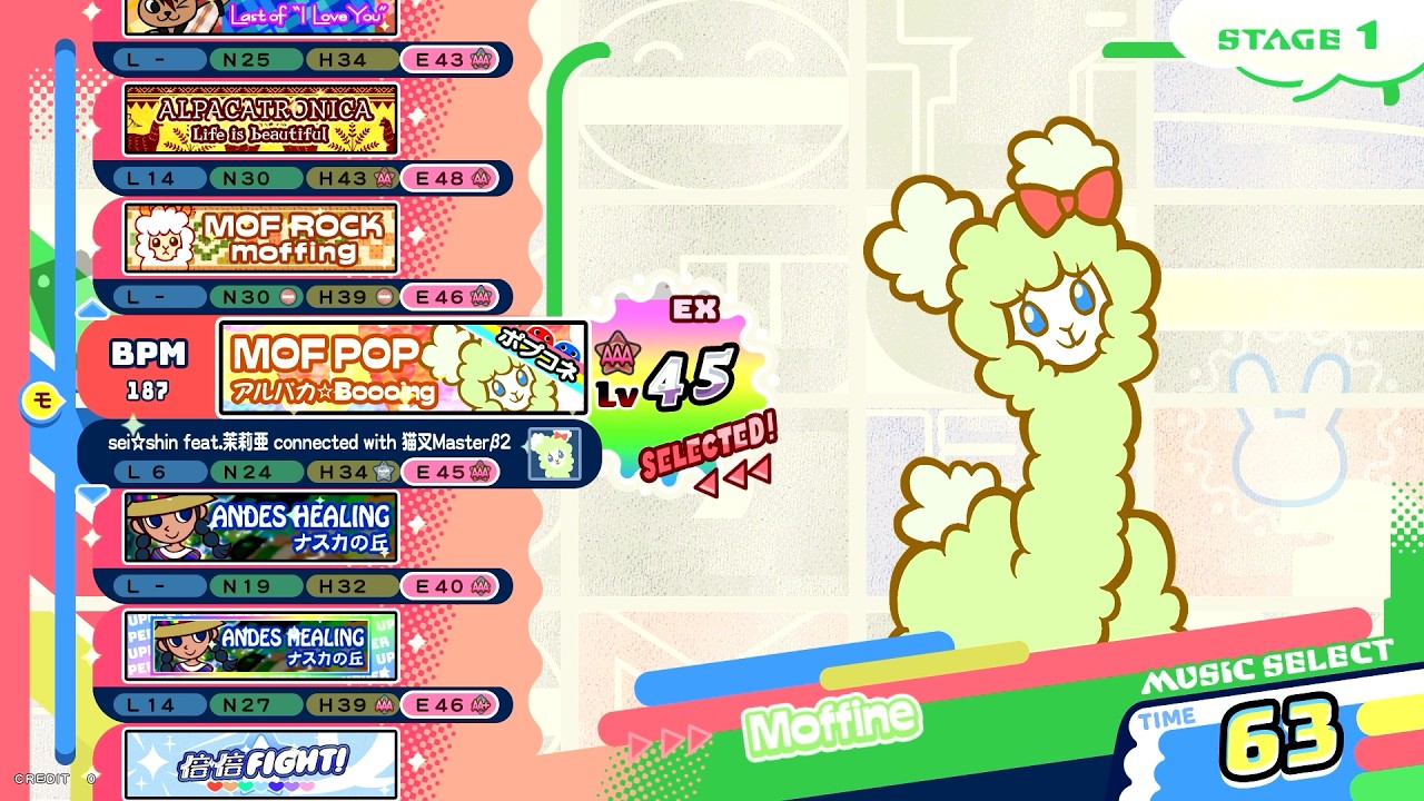 モフポップ ポプコネ / アルパカ☆Boooing EX45【ポップンミュージックHigh☆Cheers!!】