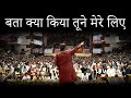 Abrar Kashif Jashn E Sattan Grand Mushaira Indore 01 February 2025 Abrar Kashif Jashn E Sattan Grand Mushaira Indore 01 February 2025