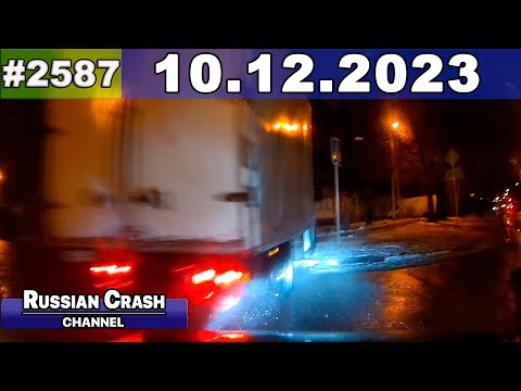 Road Accidents. Dashcam Compilation for 12/10/2023 December 2023