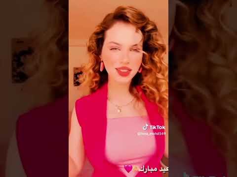 شوفو جمال لين على اغنية دخيل وجهك اني