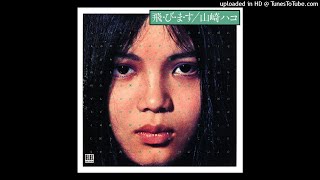 Hako Yamasaki - Nostalgia / Bokyo 望郷