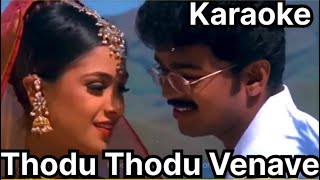 Thodu Thodu Venave Song Karaoke With Hariharan For Female Singers - Thulladha Manamum Thullum Movie