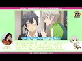 æ”¾é€10å‘¨å¹´è¨˜å¿µï¼ã€Œã‚„ã¯ã‚Šä¿ºã®é’æ˜¥ãƒ©ãƒ–ã‚³ãƒ¡ã¯ã¾ã¡ãŒã£ã¦ã„ã‚‹ã€‚ã€ç¬¬3æœŸ ç¬¬