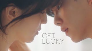 Nabi &amp; Jae-eon | Get Lucky (Nevertheless)