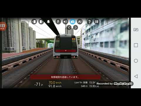 Hmmsim 2 觀塘線彩虹特別車 彩虹至調景嶺 M Train - YouTube