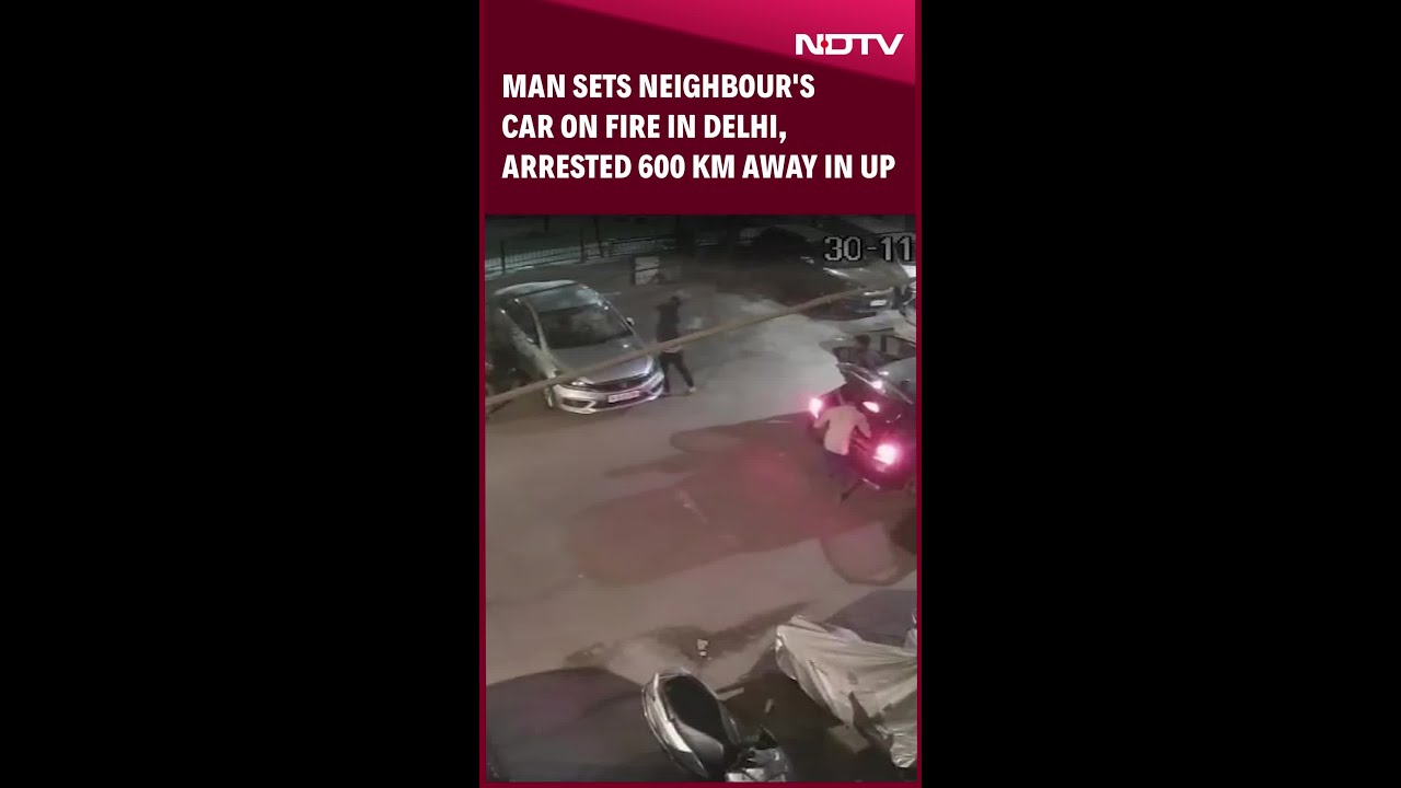Delhi News | Man Sets Neighbour's Car On Fire In South Delhi, Tracked 600 Km Awa