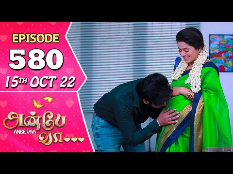 Anbe Vaa Serial | Episode 925 | 6th Nov 2023 | Virat | Delna Davis | Saregama TV Shows Tamil