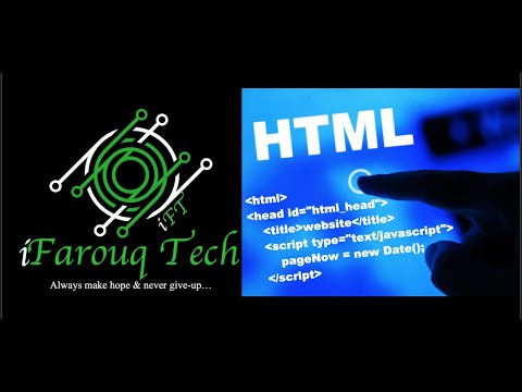 HTML Tutorial for Beginners | 003 HTML elements | iFarouq Tech