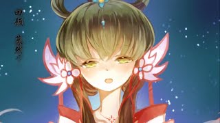 Beautiful Chinese Music - Reminiscence of the red lotus Mix - Emotional Song Mix