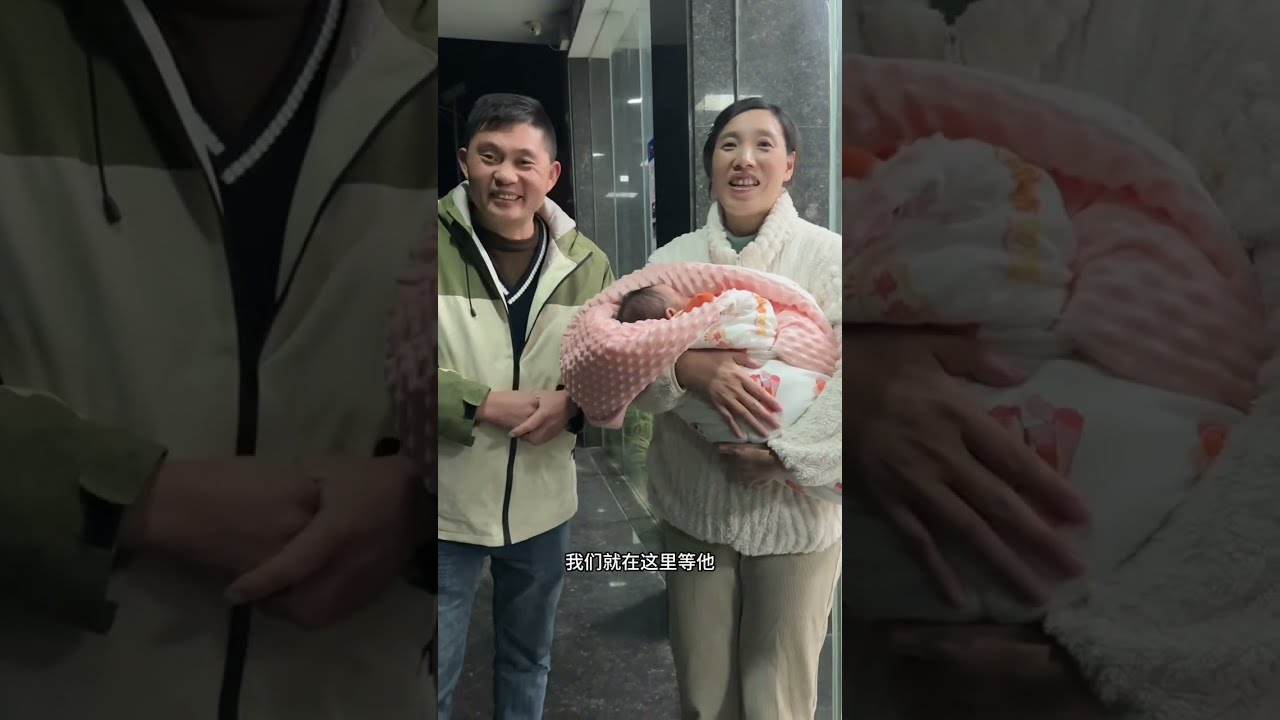 小宝宝满月酒，敏哥千里迢迢过来祝贺，还带了好多礼物真的太有心了