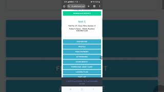 How to use TIL (trusteduerp) on website.