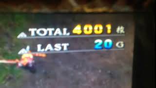 1070331#51