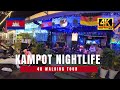Kampot Cambodia Nightlife Street 724 2025 Walking Tour 4K Kampot Cambodia Nightlife Street 724 2025 Walking Tour 4K