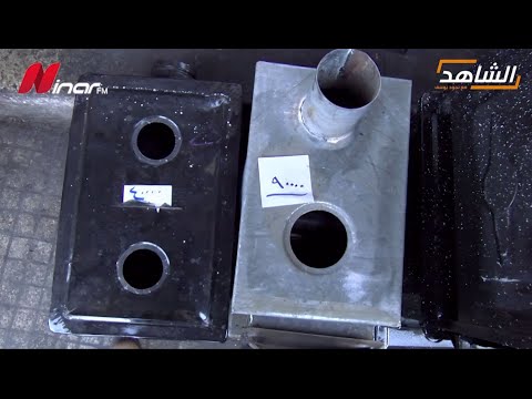 السوريون يتجهون لوسائل تدفئة بديلة عن الغاز والمازوت