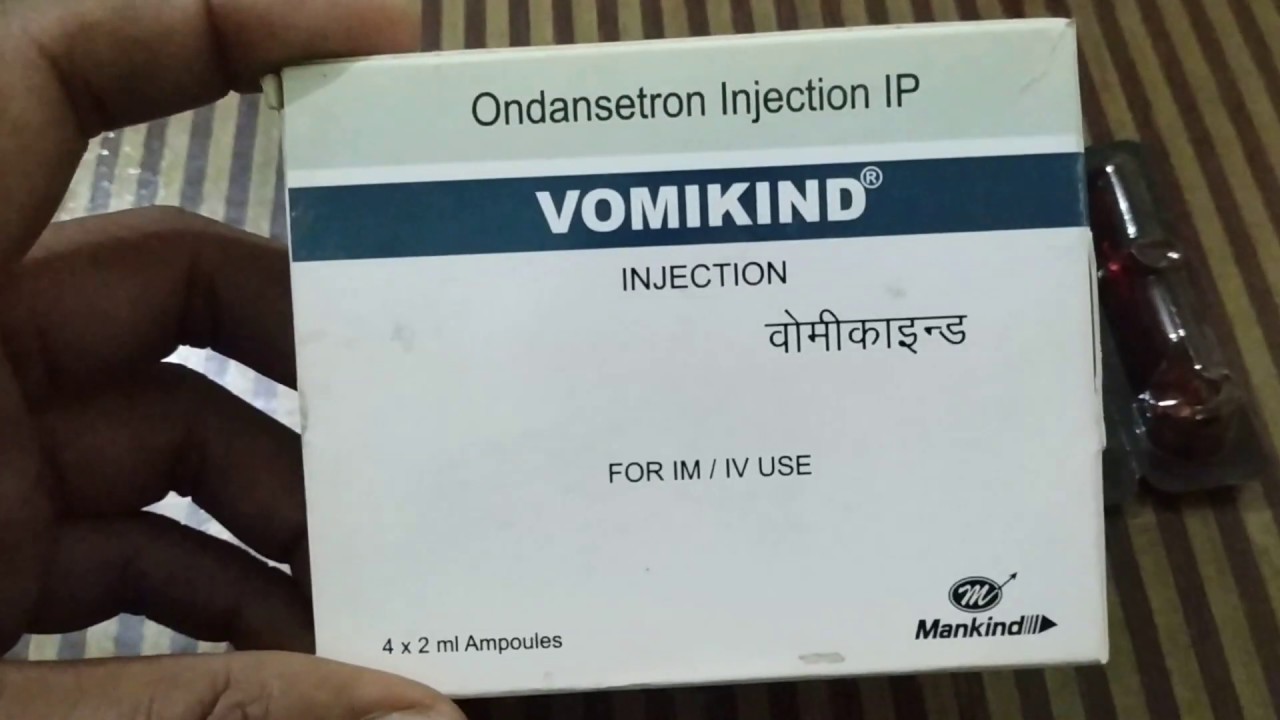 Vomikind injection YouTube
