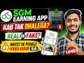 Sgm Earning App | Sgm Earning App Se Paise Kaise Kamaye | Sgm Earning All Real Or Fake | Sgm App