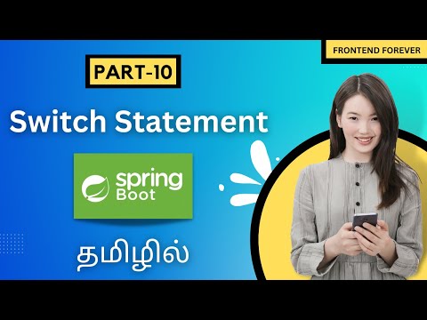 Switch Statement In Java Tamil | Java Spring Boot Tutorial For Beginners Tamil | #switchcase #java