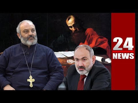 Փաշինյանը հիմա էլ Պողոս Առաքյալի հետևում է թաքնվում, Աստծուց չի վախենում, մարդկանցից չի ամաչում