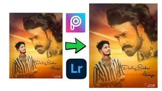 Prabhas  photo editing | prabhas Editing tutorial | in Picsart | Creative Photography | screenshot 5