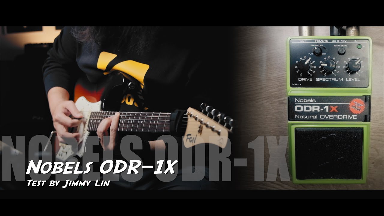 Nobels ODR-1X test by Jimmy Lin (No Talking) - YouTube