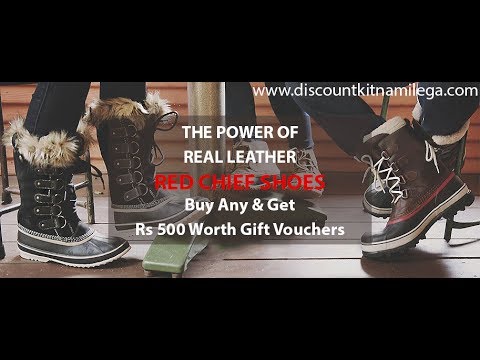 red chief ka juta ki price