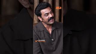 Arjun: Snehal Kamat కి LIFE ఇచ్చింది నువ్వా Amardeep? | Pochamma Web Series | Nikhil | Aha