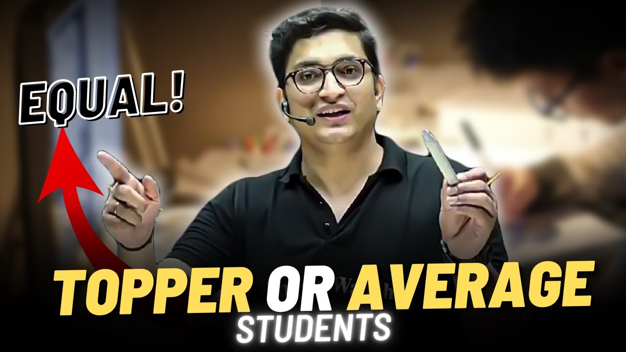 Topper and Average Students are Equal ! - YouTube