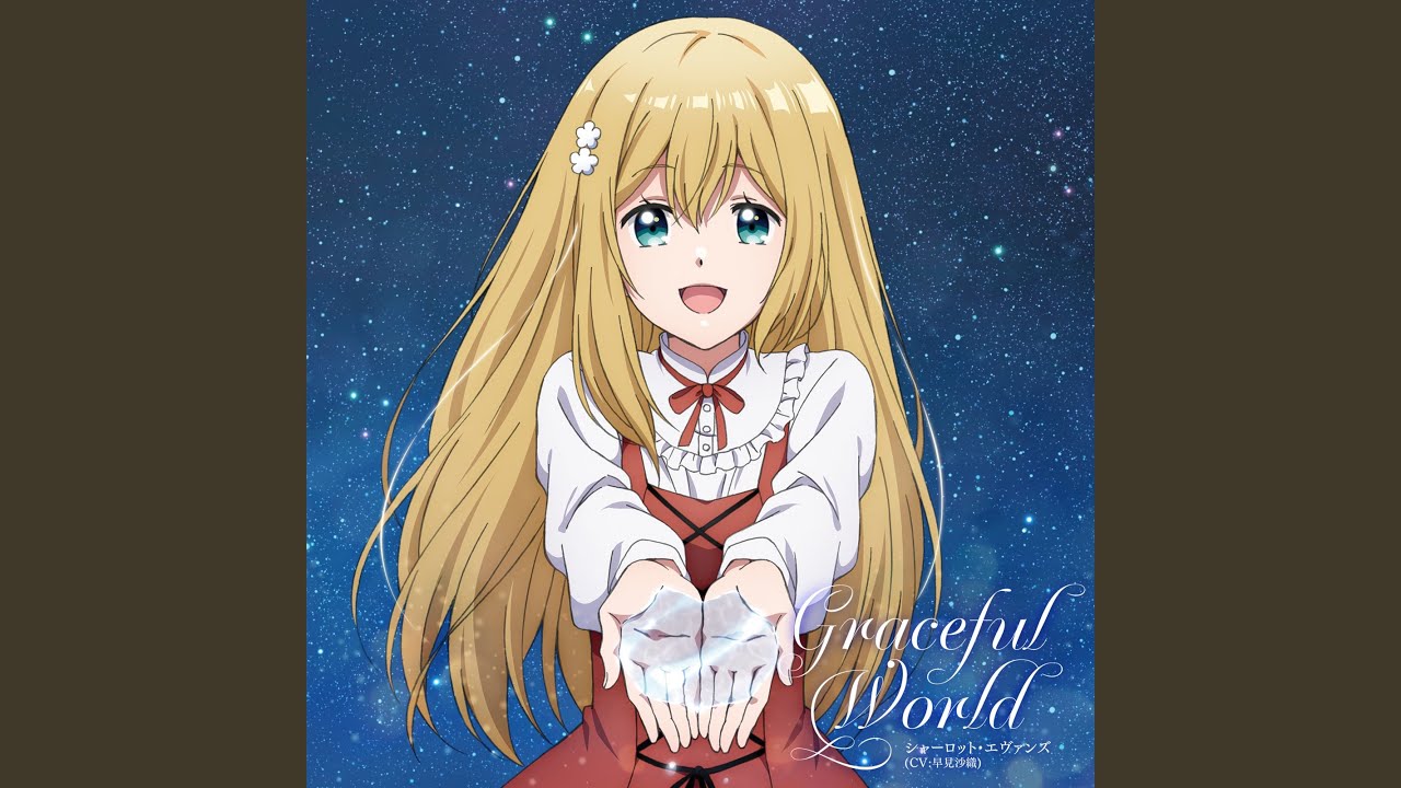 Graceful World