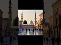 madina🇸🇦🕌#yrshorts#viralvideo
