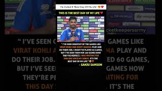 He called it ‘Best day of his life’ 😍❤️