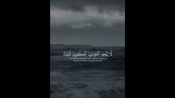 تلاوة خاشعة لسورة أل عمران بمحاكاة اللحيدان للقارئ عبدالرحمن ناجي امام المسجد الصغير#عبدالرحمن_ناجي