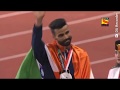 Men's Triple Jump Asian Games 2018