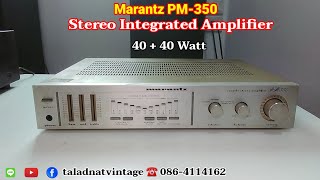 Marantz PM-350 Stereo Integrated Amplifier 40 + 40 Watt
