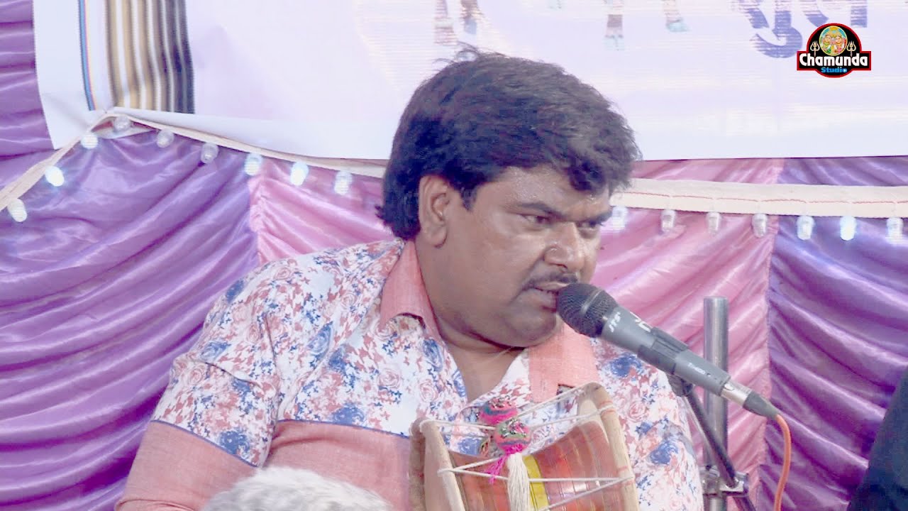 બાંભવા પરીવાર માતાજી નો માંડવો ગામ:-બેડી  ભાગ:-3