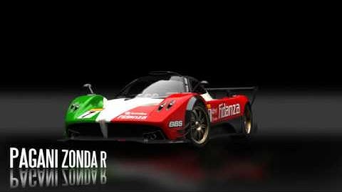 NFS Shift: Pagani Zonda R Turnable