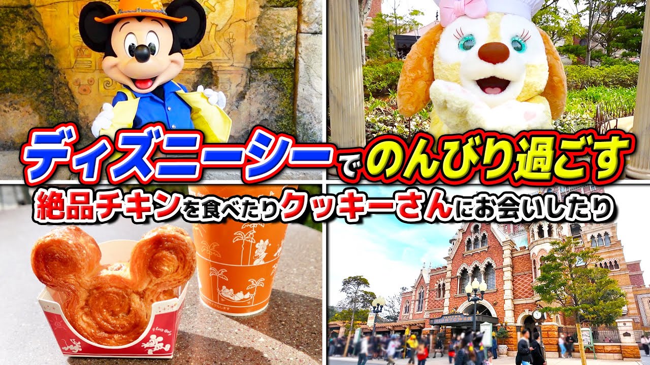 大人気　高評価のディズニー　First Look and Find　見て！探して Amazon | Disney: Best of Disney Look and Find | Pi Kids