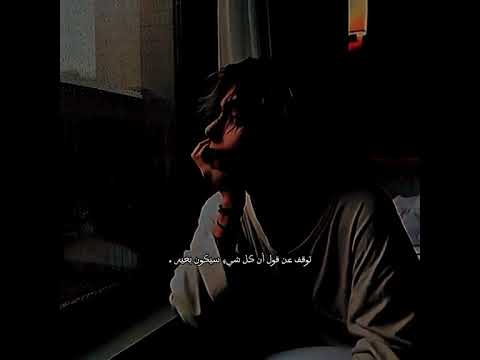 Give Me A Sign By Talkintoys In Taehyung S Voice 