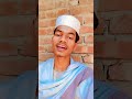 Kisi Se kyon Karun fariyad Ka #viral #youtubeshorts #subscribemychannel #naatsharif #trendingreels