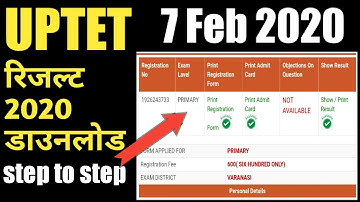 UPTET Result 2020| UPTET result 2020 roll number wise|UPTET result direct link|UPTET result download