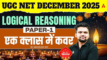 UGC NET Paper 1 | UGC NET Paper 1 | UGC NET Reasoning Complete In One Shot By Abhishek Sir