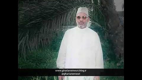 الشيخ الشحات سورة الكهف نهاوند