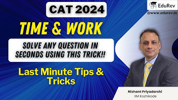 Time and Work Tips and Tricks | CAT 2024 | Quantitative Aptitude