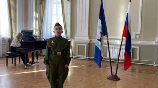 "Солдатская песня", Исполняет: Илья Штампф, 9 лет
