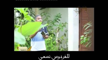 تدبر القرآن الكريم  من المصحف | الشيخ  فهد الكندري