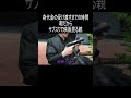 身代金の受け渡すまでの時間暇だからサブスクで映画見る親 #shorts