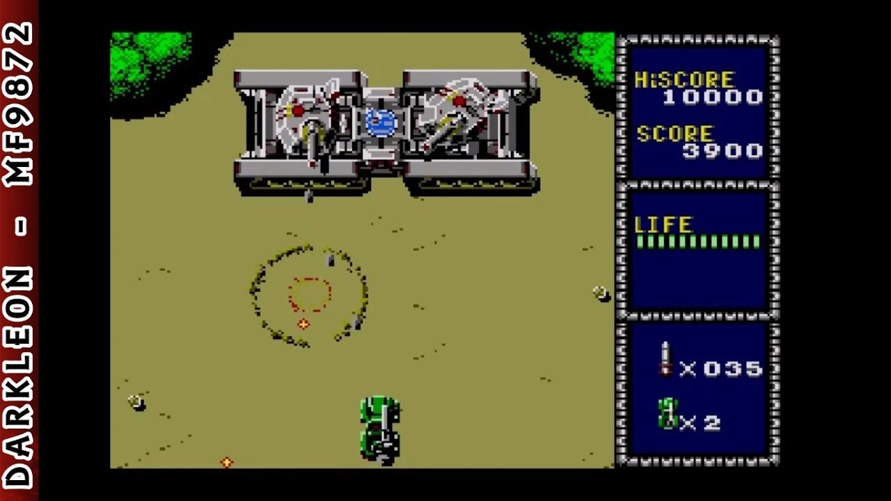 海外マスターシステム LINE of FIRE Sega Master System - Line of