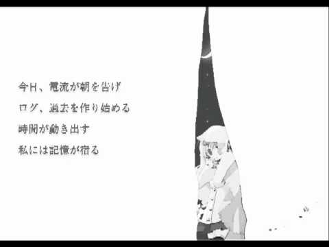 【雪歌ユフ】思慮するゾンビ【Man_boo Remix】