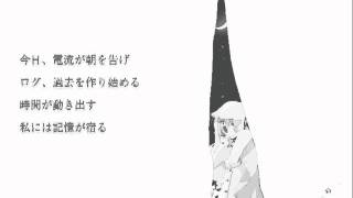 【雪歌ユフ】思慮するゾンビ【Man_boo Remix】